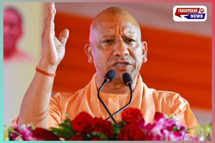 योगी आदित्यनाथ का सख्त संदेश: “गजवा-ए-हिंद की हर कोशिश निंदनीय — उपद्रवियों को नहीं बख्शेंगे” योगी आदित्यनाथ का सख्त संदेश: “गजवा-ए-हिंद की हर कोशिश निंदनीय — उपद्रवियों को नहीं बख्शेंगे”