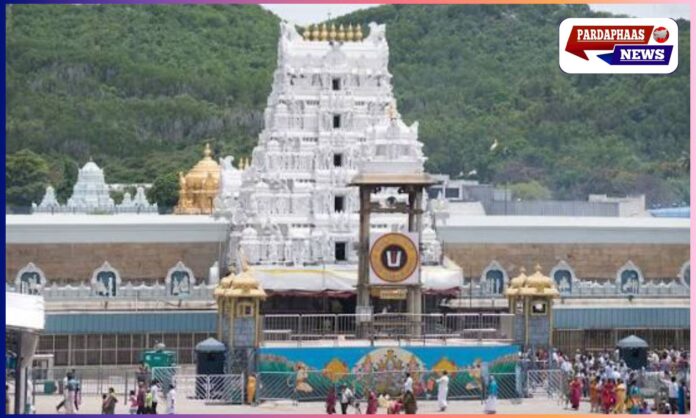 तिरुमला में देश का पहला AI-संचालित ICCC — भक्तों के लिए तेज़, सुरक्षित और डिजिटल-रिज़िलिएंट तीर्थयात्रा