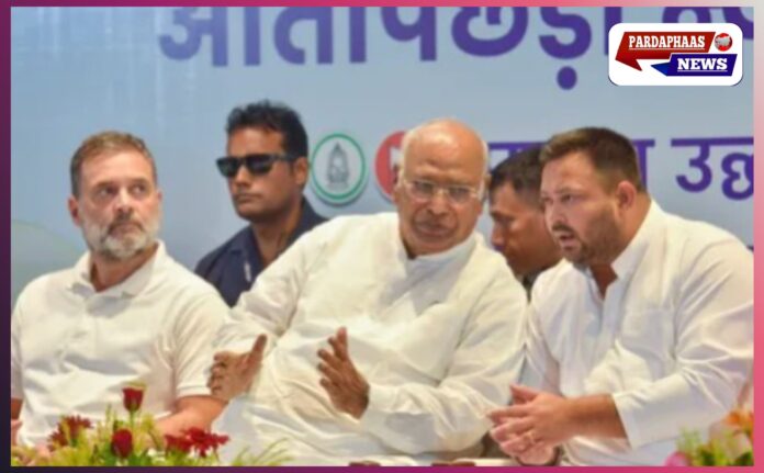 तेजस्वी यादव बने महागठबंधन के सीएम फेस, कांग्रेस ने आखिरकार दी मंजूरी तेजस्वी यादव बने महागठबंधन के सीएम फेस, कांग्रेस ने आखिरकार दी मंजूरी