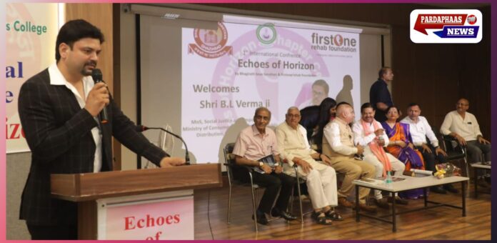 वैश्विक सेरेब्रल पाल्सी दिवस पर दो दिवसीय अंतरराष्ट्रीय सम्मेलन — जागरूकता, समावेशन और पुनर्वास पर गहन विमर्श वैश्विक सेरेब्रल पाल्सी दिवस पर दो दिवसीय अंतरराष्ट्रीय सम्मेलन — जागरूकता, समावेशन और पुनर्वास पर गहन विमर्श