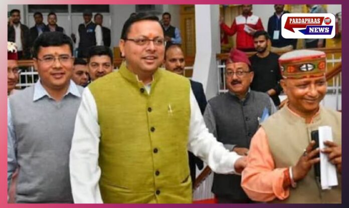 धामी सरकार के प्रयास रंग ला रहे, तीन साल में उत्तराखंड पहुँचे 23 करोड़ से अधिक पर्यटक धामी सरकार के प्रयास रंग ला रहे, तीन साल में उत्तराखंड पहुँचे 23 करोड़ से अधिक पर्यटक