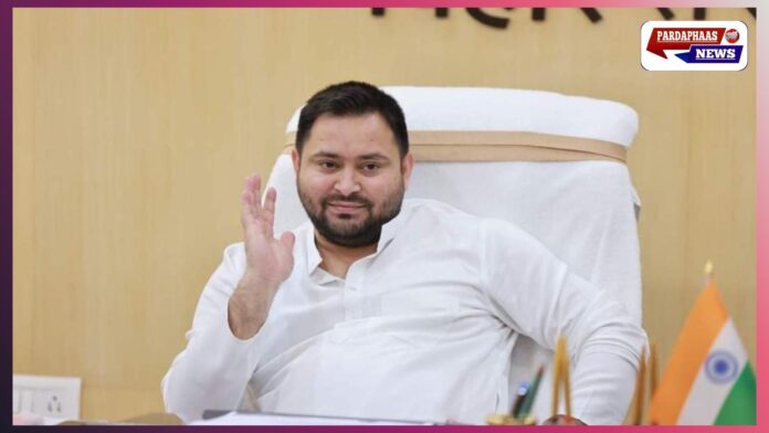 बिहार चुनाव में RJD का नया समीकरण: तेजस्वी यादव का ‘भूमिहार प्रेम’ बना सियासी रणनीति का हिस्सा