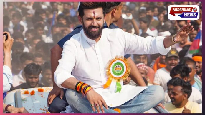 बीजेपी–एलजेपी (रामविलास) की बड़ी मीटिंग: सीटों की मांग और पटना में एनडीए ऐलान की संभावना