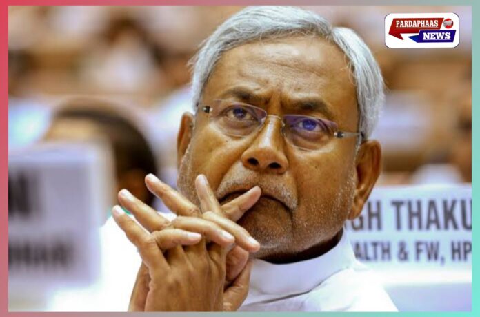 बिहार चुनाव: नामांकन में चार दिन बाकी, एनडीए में सीट शेयरिंग पर अटकाव बरकरार