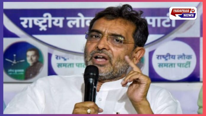 बिहार चुनाव: एनडीए में सीट बंटवारे पर मचा घमासान, कुशवाहा की नाराजगी आई सामने