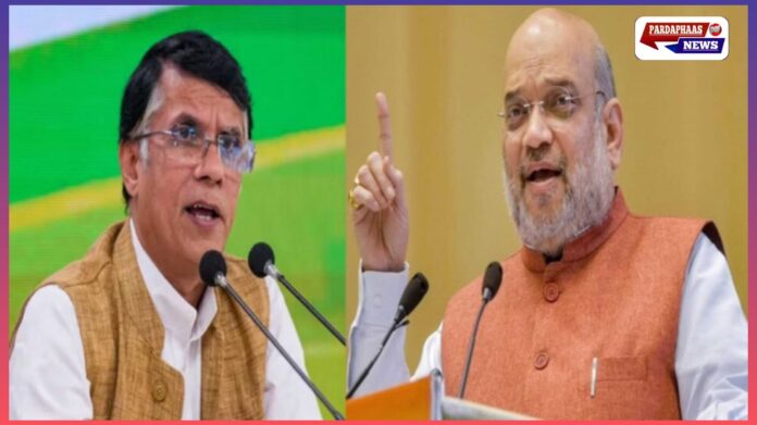 मुस्लिम आबादी पर अमित शाह के बयान से सियासी संग्राम तेज, कांग्रेस ने लगाया ध्रुवीकरण का आरोप