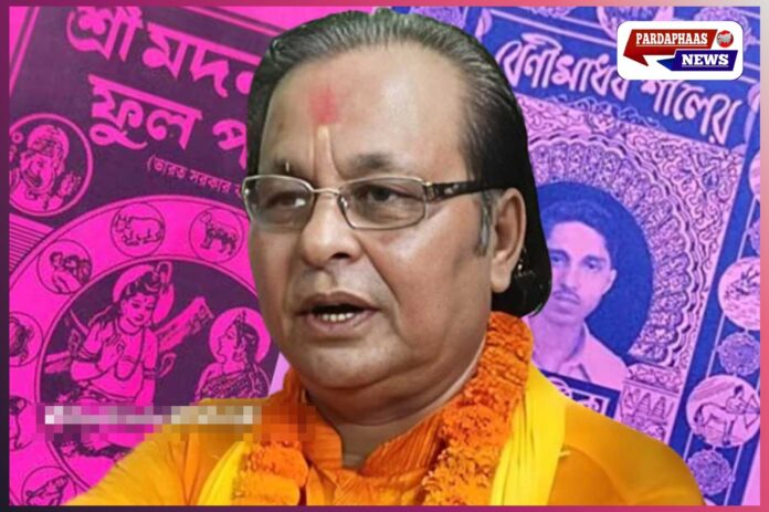 मटुआ समुदाय को लेकर BJP विधायक के बयान से मचा सियासी बवाल, TMC ने साधा निशाना मटुआ समुदाय को लेकर BJP विधायक के बयान से मचा सियासी बवाल, TMC ने साधा निशाना