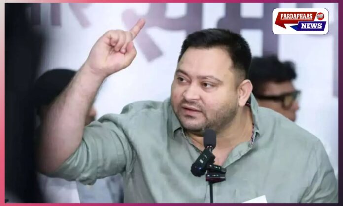 बिहार चुनाव: महागठबंधन के तेवर तेज, NDA पर बरसे तेजस्वी — पूछा, “आपका विजन क्या है बिहार के लिए?” बिहार चुनाव: महागठबंधन के तेवर तेज, NDA पर बरसे तेजस्वी — पूछा, “आपका विजन क्या है बिहार के लिए?”