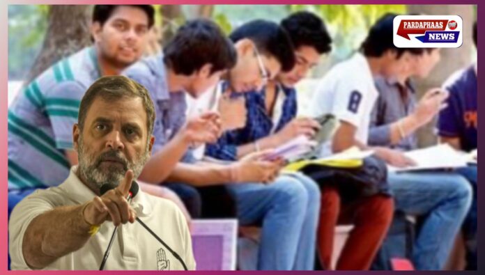 बिहार चुनाव से पहले युवाओं की मेहनत पर सवाल, राहुल गांधी ने उठाई आवाज बिहार चुनाव से पहले युवाओं की मेहनत पर सवाल, राहुल गांधी ने उठाई आवाज