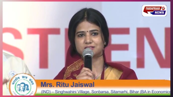 बिहार चुनाव से पहले RJD में टिकट बंटवारे पर बवाल — रितु जायसवाल ने खोला मोर्चा, बोलीं “निर्दलीय लड़ूंगी चुनाव”