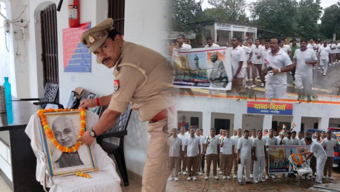 InShot_20251031_121549166