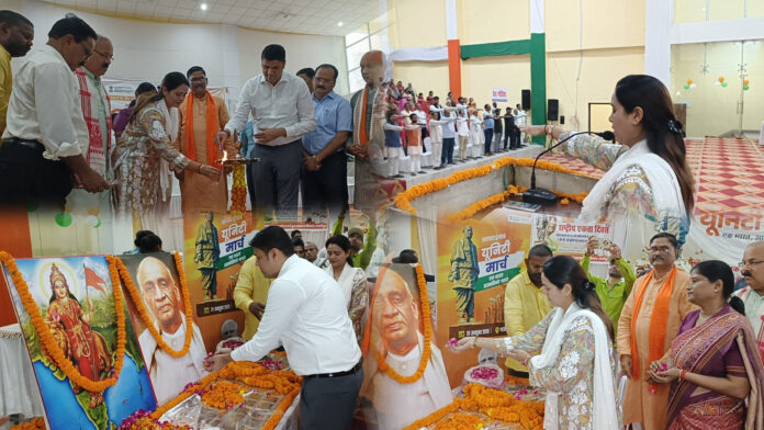 InShot_20251031_201954967