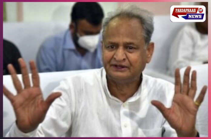 बिहार में महागठबंधन की सीट बंटवारे पर बनी सहमति, कल होगा ऐलान — गहलोत बोले, “हम एकजुट हैं, कुछ सीटों पर फ्रेंडली फाइट संभव” बिहार में महागठबंधन की सीट बंटवारे पर बनी सहमति, कल होगा ऐलान — गहलोत बोले, “हम एकजुट हैं, कुछ सीटों पर फ्रेंडली फाइट संभव”