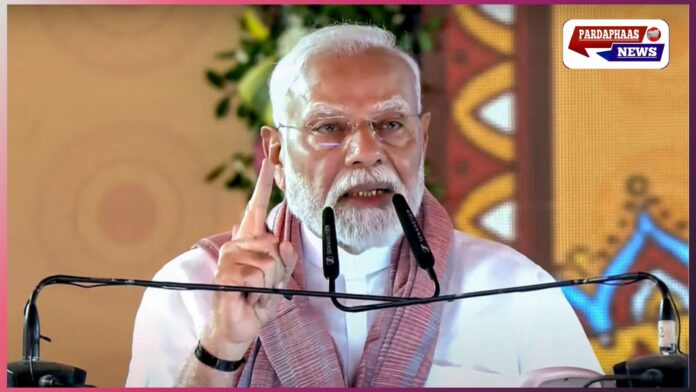 बेगूसराय में पीएम मोदी की हुंकार: 