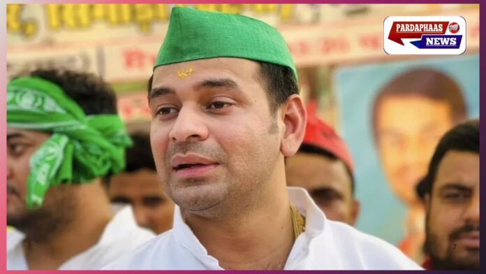 तेज प्रताप यादव बोले — ‘आरजेडी में लौटने से बेहतर है मौत’, नई पार्टी के साथ फिर मैदान में उतरेंगे तेज प्रताप यादव बोले — ‘आरजेडी में लौटने से बेहतर है मौत’, नई पार्टी के साथ फिर मैदान में उतरेंगे