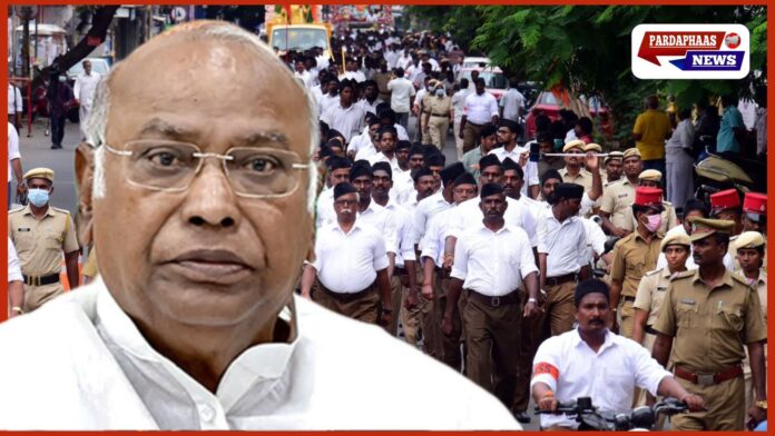 कर्नाटक: आरएसएस को खरगे के गढ़ गुरमीतकल में पथ संचलन की सशर्त अनुमति कर्नाटक: आरएसएस को खरगे के गढ़ गुरमीतकल में पथ संचलन की सशर्त अनुमति