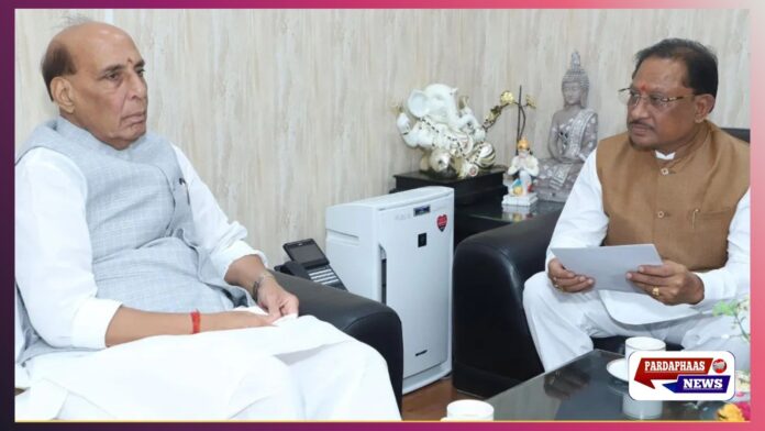छत्तीसगढ़ CM विष्णुदेव साय ने रक्षा मंत्री राजनाथ सिंह से की सौजन्य भेंट —Bilaspur एयरपोर्ट विस्तार, भर्ती रैलियाँ व रक्षा निवेश पर चर्चा