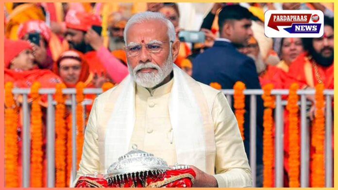 25 नवंबर को पीएम मोदी करेंगे अयोध्या में राम मंदिर पर ध्वज स्थापना, ‘विकसित उत्तर प्रदेश अभियान’ की शुरुआत का होगा प्रतीकात्मक आगाज़ 25 नवंबर को पीएम मोदी करेंगे अयोध्या में राम मंदिर पर ध्वज स्थापना, ‘विकसित उत्तर प्रदेश अभियान’ की शुरुआत का होगा प्रतीकात्मक आगाज़