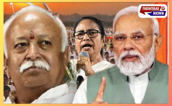 पश्चिम बंगाल चुनाव की तैयारी तेज़: संघ–भाजपा की कोलकाता में अहम रणनीतिक बैठक, ‘कमजोरियों को ताकत में बदलने’ पर फोकस