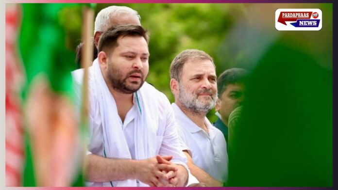 बिहार चुनाव 2025: तीन डिप्टी सीएम के फॉर्मूले पर मंथन, महागठबंधन में बढ़ी खींचतान — कांग्रेस ने उठाए गंभीर सवाल