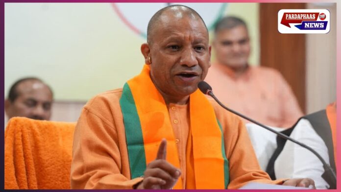 सीएम योगी का बड़ा फैसला: नॉन-हाइब्रिड धान पर 1% रिकवरी छूट, किसानों और राइस मिलर्स को मिलेगा सीधा लाभ