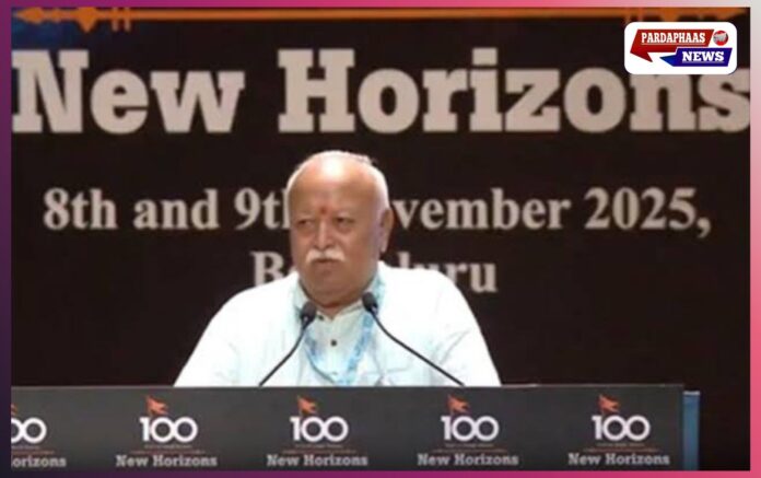 आरएसएस की शताब्दी — मोहन भागवत से 'New Horizons' पर सीधे सवाल और जवाब