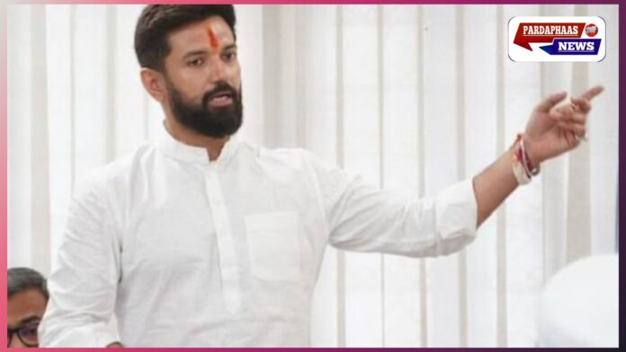 बिहार विधानसभा चुनाव