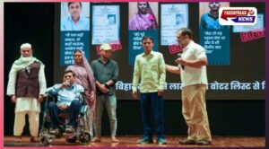 राहुल गांधी का 'वोट चोरी' हमला: हरियाणा से बिहार तक सियासी नैरेटिव की लड़ाई