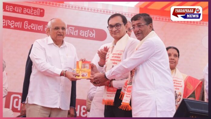 मुख्यमंत्री भूपेंद्र पटेल ने सरदार@150 यूनिटी मार्च को दिखाई हरी झंडी