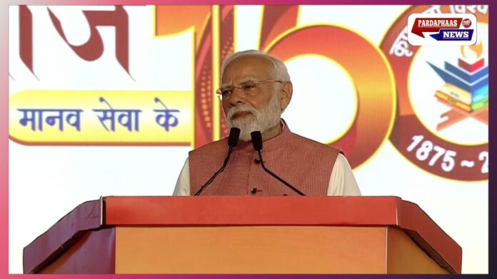 प्रधानमंत्री मोदी ने ESTIC 2025 का उद्घाटन किया — भारत को विज्ञान व तकनीक में वैश्विक नेतृत्व का लक्ष्य