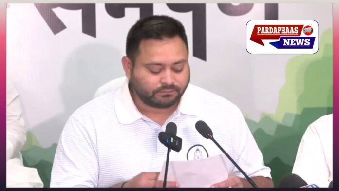 बिहार चुनाव: प्रचार के आखिरी दिन तेजस्वी यादव के बड़े वादे — महिलाओं को 30 हजार रुपये, किसानों को फ्री बिजली