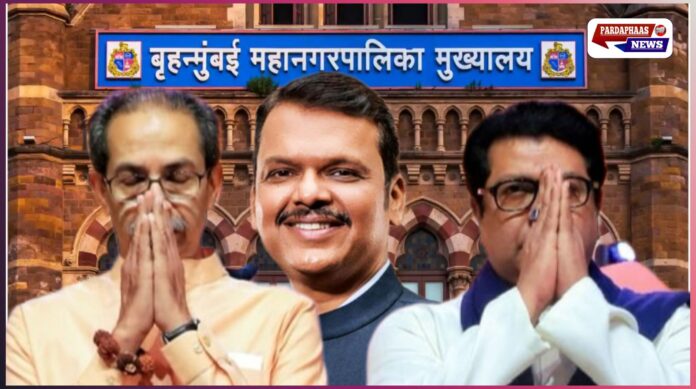 बीएमसी चुनाव की तारीख़ों की आज हो सकती है घोषणा, शिवसेना की दोनों धाराओं के लिए ‘अग्निपरीक्षा’