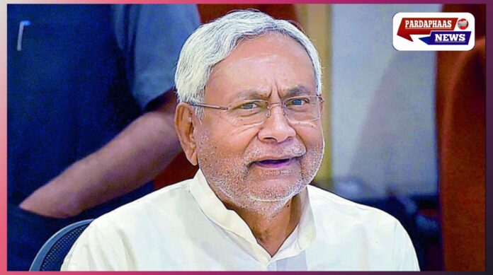 बिहार चुनाव: नीतीश कुमार का मतदाताओं से सीधा संदेश – “बिहारी कहलाना अब सम्मान की बात”