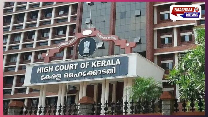 केरल: दरिंदगी पर अदालत का कड़ा फैसला — मां और प्रेमी को 180 साल की सजा, ₹11.7 लाख जुर्माना