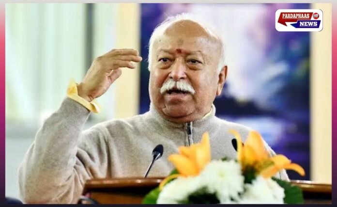 मणिपुर में मोहन भागवत का बड़ा बयान: “हिंदुओं के बिना दुनिया का अस्तित्व असंभव”