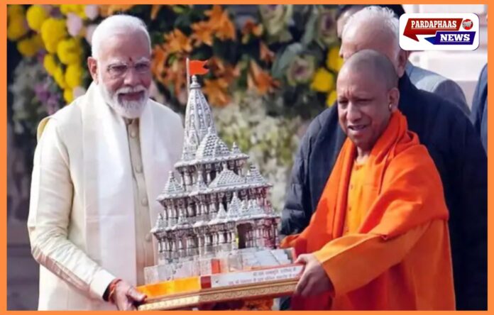 अयोध्या में “धर्म ध्वजारोहण” — राम मंदिर की पूर्णता का ऐतिहासिक संदेश