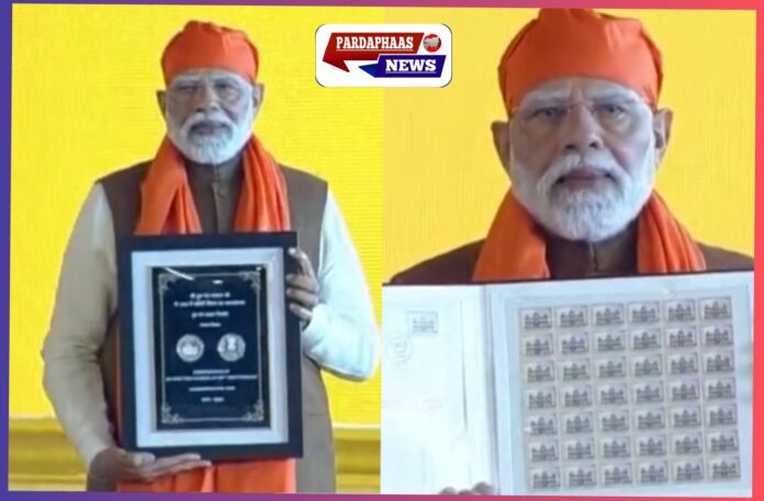 कुरुक्षेत्र पहुंचे प्रधानमंत्री मोदी, ज्योतिसर अनुभव केंद्र व पांचजन्य शंख स्मारक का किया उद्घाटन