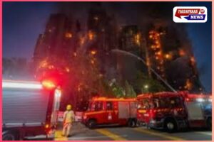 हांगकांग में हाईराइज इमारतों में लगी भीषण आग: 44 मौतें, 300 से अधिक लापता, तीन गिरफ्तार — तीन दशकों की सबसे बड़ी त्रासदी