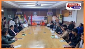 संविधान सम्मान सप्ताह का शुभारंभ, सर बी. एन. राव की भूमिका पर केंद्रित कार्यक्रम