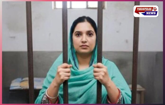 तरनतारन उपचुनाव विवाद: अकाली नेता की बेटी कंचनप्रीत कौर की गिरफ्तारी पर हाईकोर्ट का हस्तक्षेप, पुलिस की कस्टडी छीनी