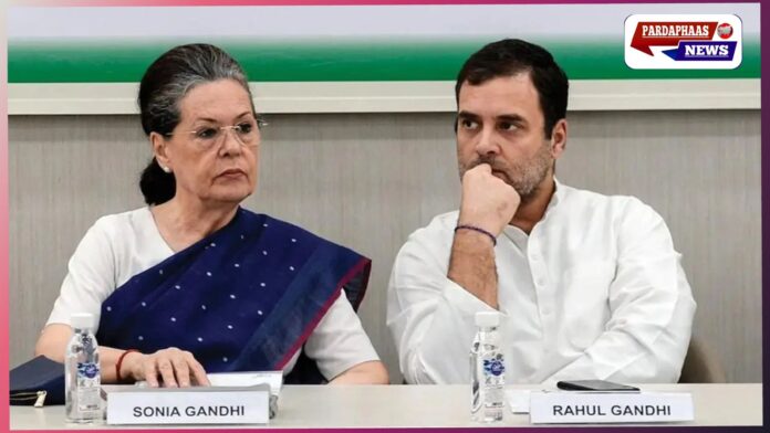 नेशनल हेराल्ड मामले में नई FIR: क्या हुआ, किन पर आरोप हैं और आगे क्या होगा