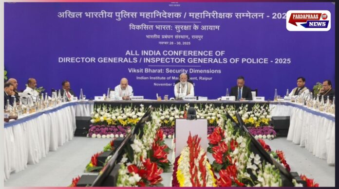 भारतीय सुरक्षा व्यवस्था पर मंथन: रायपुर में डीजीपी-आईजीपी वार्षिक सम्मेलन का शुभारंभ