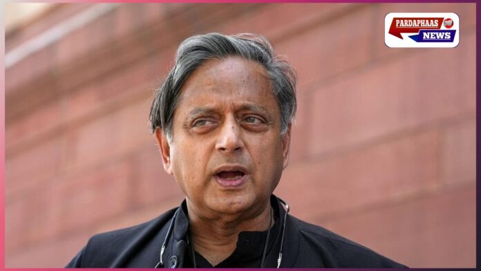 कांग्रेस की बैठक से फिर दूर रहे शशि थरूर — अनुपस्थिति के पीछे क्या राजनीतिक संकेत?