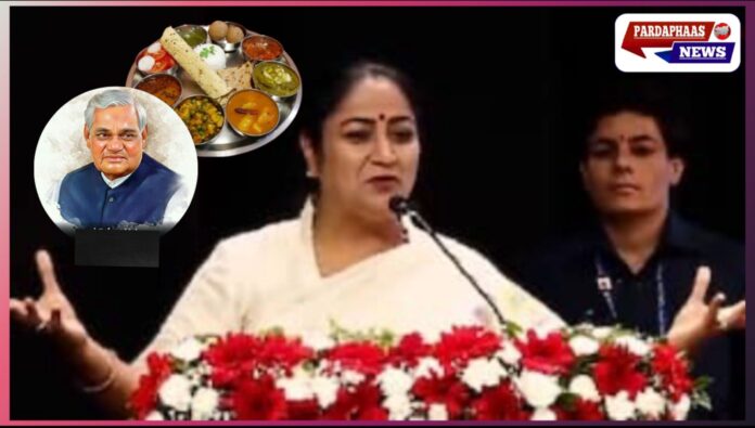 दिल्ली में जल्द शुरू होगी ‘अटल कैंटीन योजना’ — सिर्फ़ ₹5 में मिलेगा स्वच्छ और पौष्टिक भोजन