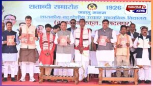 मुख्यमंत्री विष्णु देव साय ने बस्तर हाईस्कूल के शताब्दी वर्ष समारोह में की शिरकत