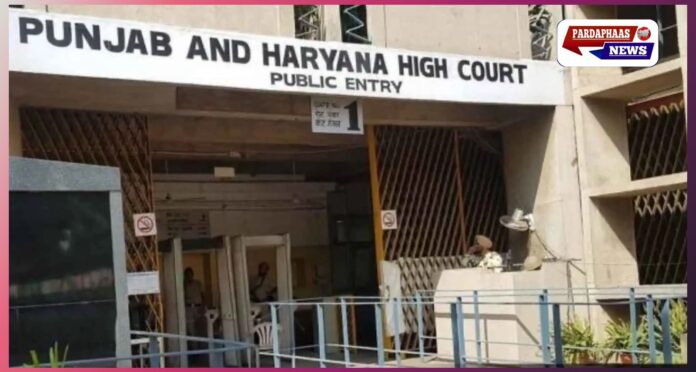 हरियाणा वक्फ बोर्ड गठन पर हाईकोर्ट का बड़ा आदेश, सरकार को तीन महीने में नया नोटिफिकेशन जारी करने के निर्देश