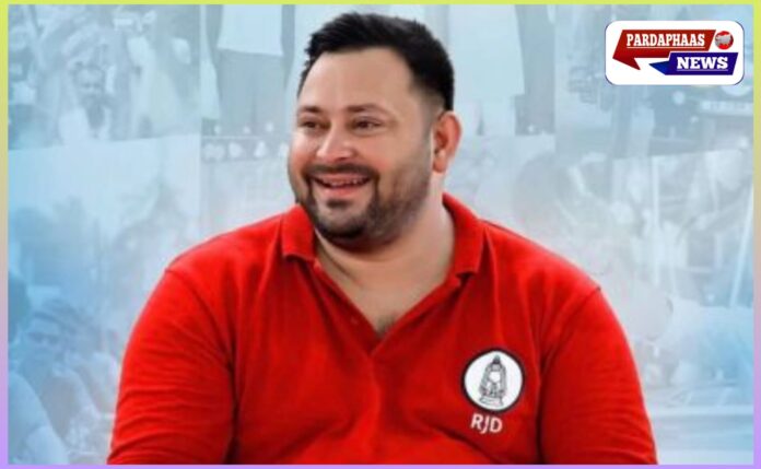 तेजस्वी यादव के जन्मदिन पर पटना में उत्सव — समर्थक घर के बाहर जश्न, पार्टी कार्यालय पर खास कार्यक्रम