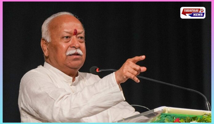 हिंदू राष्ट्र का लक्ष्य ‘विश्व को धर्म प्रदान करना’ — मोहन भागवत