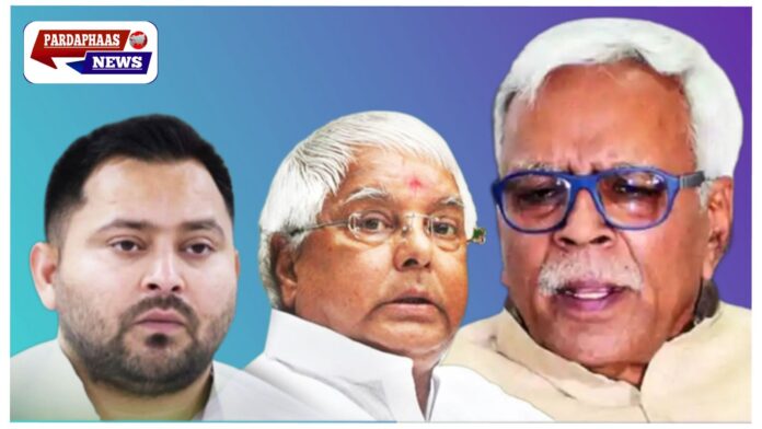 ‘लालू धृतराष्ट्र, तेजस्वी बिना संघर्ष के’: शिवानंद तिवारी के बयान से मचा राजनीतिक तूफान