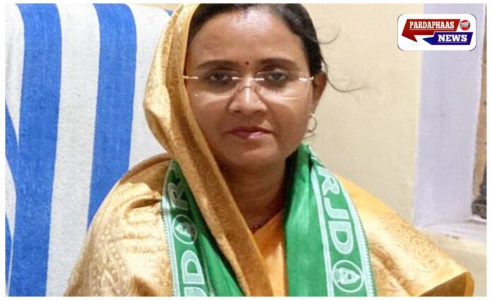 बिहार विधानसभा में अजीब स्थिति: RJD विधायक अनीता कुमारी ने तय प्रारूप से अलग पढ़ी शपथ, स्पीकर ने रोका